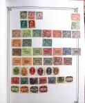 1849-1996, Chiefly used collection in two large Yvert