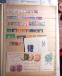 1849-1996, Chiefly used collection in two large Yvert