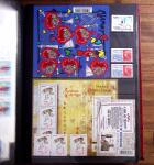 1998-2014, Un petit carton de France pour faciale,