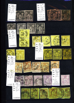 1849-1950, 2 Albums de France, avec N° 2, 6, 33 signé