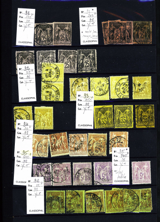 1849-1950, 2 Albums de France, avec N° 2, 6, 33 signé
