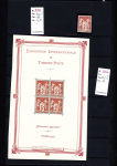 1849-1950, 2 Albums de France, avec N° 2, 6, 33 signé