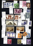 1849-1950, 2 Albums de France, avec N° 2, 6, 33 signé
