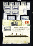 1849-1950, 2 Albums de France, avec N° 2, 6, 33 signé