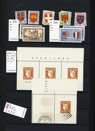 1849-1950, 2 Albums de France, avec N° 2, 6, 33 signé