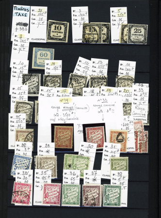 1849-1950, 2 Albums de France, avec N° 2, 6, 33 signé