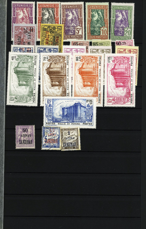 1885-1939, Petit album des colonies françaises avec