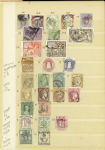 1865-1920, Album du monde avec de bonnes valeurs, la