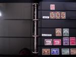 1850-2007, Attractive mint collection of Spain in 9