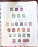 1849-1985, Collection de France obl. et neuf *, dont
