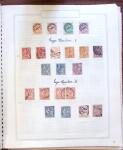 1849-1985, Collection de France obl. et neuf *, dont