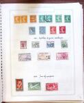 1849-1985, Collection de France obl. et neuf *, dont