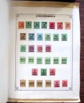 1849-1960, 2 Classeurs + 1 pochette du monde entier,