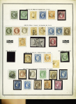 1849-1979, Belle collection de France dont n°2, 6,