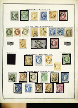 1849-1979, Belle collection de France dont n°2, 6,