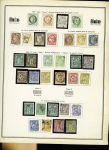 1849-1979, Belle collection de France dont n°2, 6,