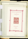 1849-1979, Belle collection de France dont n°2, 6,