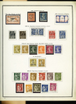 1849-1979, Belle collection de France dont n°2, 6,