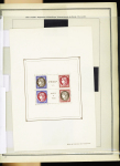 1849-1979, Belle collection de France dont n°2, 6,