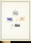 1849-1979, Belle collection de France dont n°2, 6,