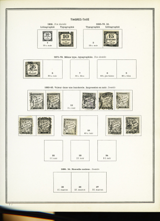 1849-1979, Belle collection de France dont n°2, 6,