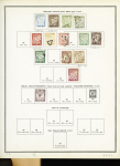 1849-1979, Belle collection de France dont n°2, 6,