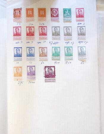 1890-1943, Small selection of Belgium on pages including
