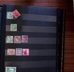 1850-1940, All-world selection in seven albums or folders