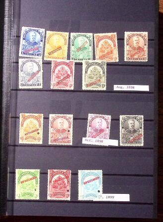 1898-1949, SPECIMENS collection comprising 220 stamps