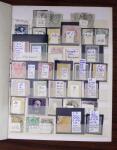1860-1900, Small selection of Austria and Bosnia in