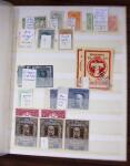 1860-1900, Small selection of Austria and Bosnia in