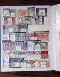 1860-1900, Small selection of Austria and Bosnia in