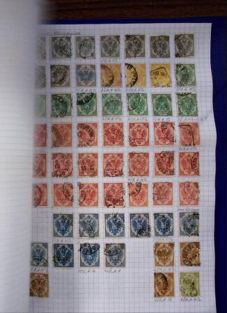 1850-1930, Used collection of Austria in one album