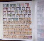1850-1970, Used collection of Austria plus some Bosnia