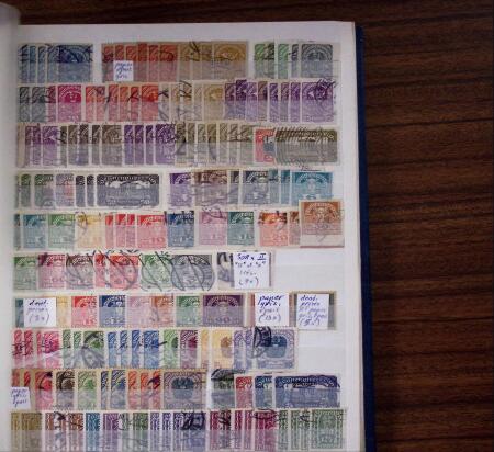 1850-1970, Used collection of Austria plus some Bosnia