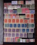1880-1980, Practically all never hinged selection in
