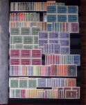 1880-1980, Practically all never hinged selection in