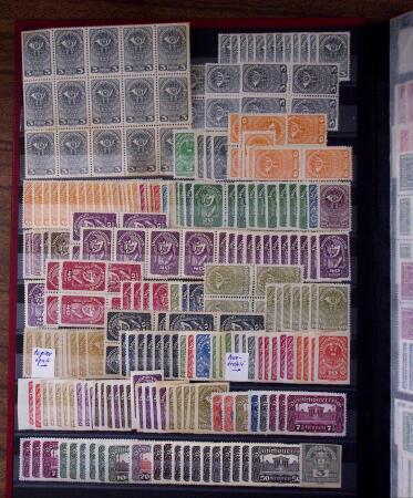 1880-1980, Practically all never hinged selection in