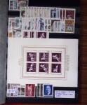 1880-1980, Practically all never hinged selection in