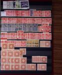 1880-1980, Practically all never hinged selection in