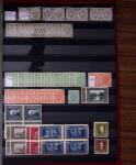 1880-1980, Practically all never hinged selection in
