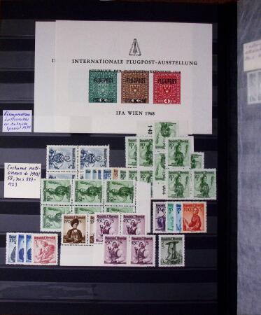 1880-1980, Practically all never hinged selection in