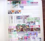 1849-1980, Mint and used selection in two stockbooks
