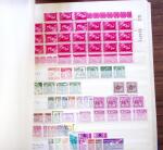 1849-1980, Mint and used selection in two stockbooks