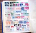 1849-1980, Mint and used selection in two stockbooks