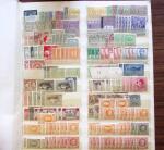 1860-1960, Chiefly mint selection in th three stockbooks
