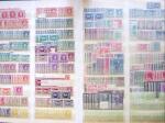 1860-1960, Chiefly mint selection in th three stockbooks