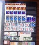 1880-1960, Belgian Congo mint and used selection in