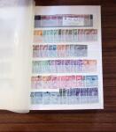 1880-1960, Belgian Congo mint and used selection in