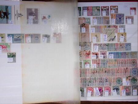 1880-1940, Small selection of Persia in one stockbook,